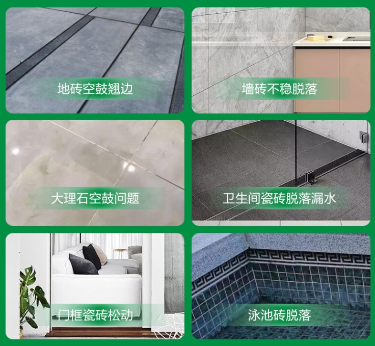 盘龙瓷砖空鼓维修公司分享下旧房翻新时，原瓷砖基层处理不到位可能会导致的问题